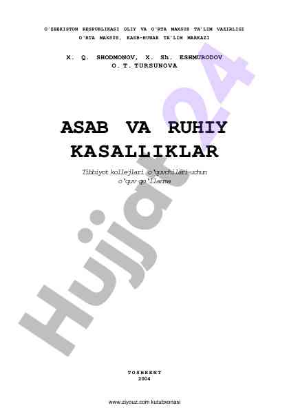 Asab va ruhiy kasalliklar o‘quv qo‘llanma