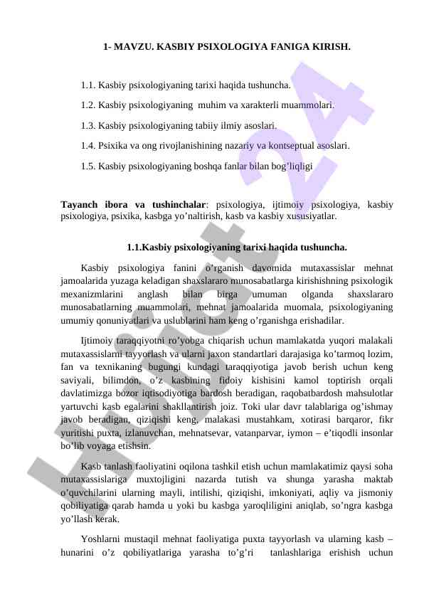Kasbiy psixologiya faniga kirish asoslari
