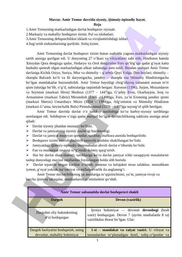 Amir temur davrida siyosiy ijtimoiy-iqtisodiy hayot