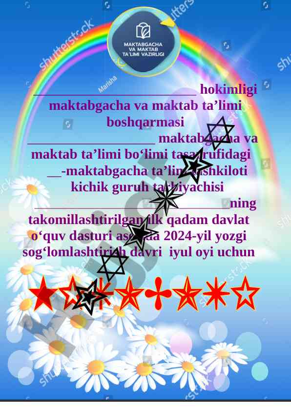 Yozgi sog‘lomlashtirish davri hisoboti 2024