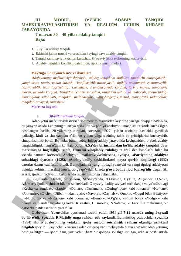 O‘zbek adabiy tanqidi: 30-40-yillar davrasi