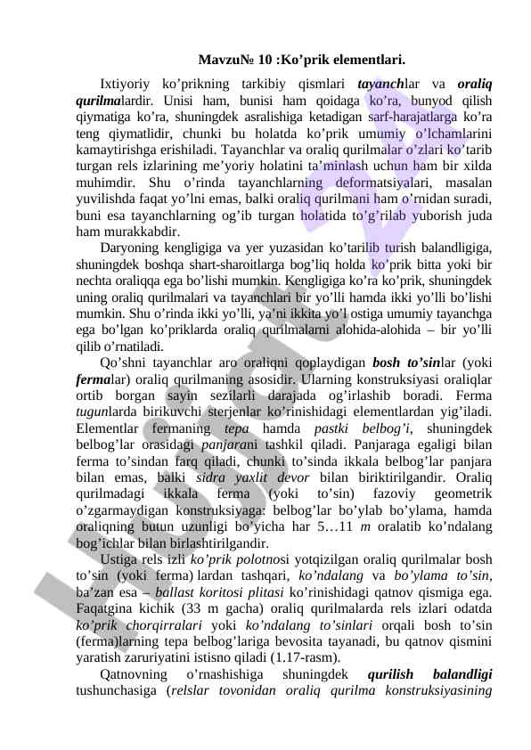 Ko’prik elementlari va ularning tarkibi