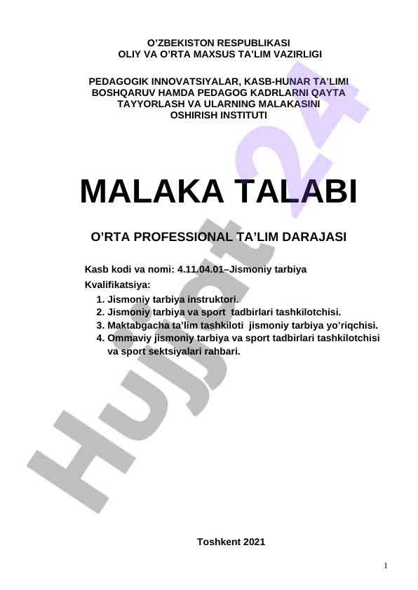 Jismoniy Tarbiya Ta’limi Uchun Malaka Talabi