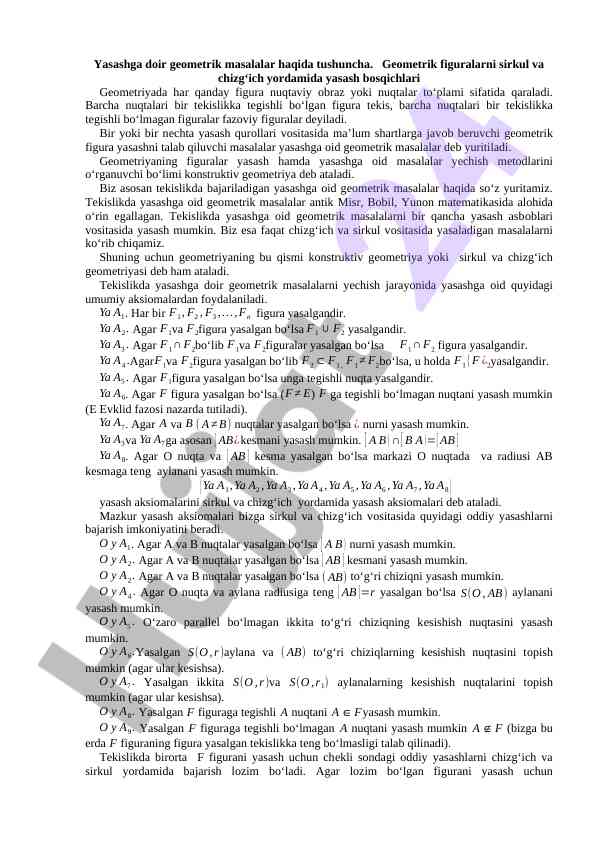 Geometrik masalalar yaratish va ularni tushunish