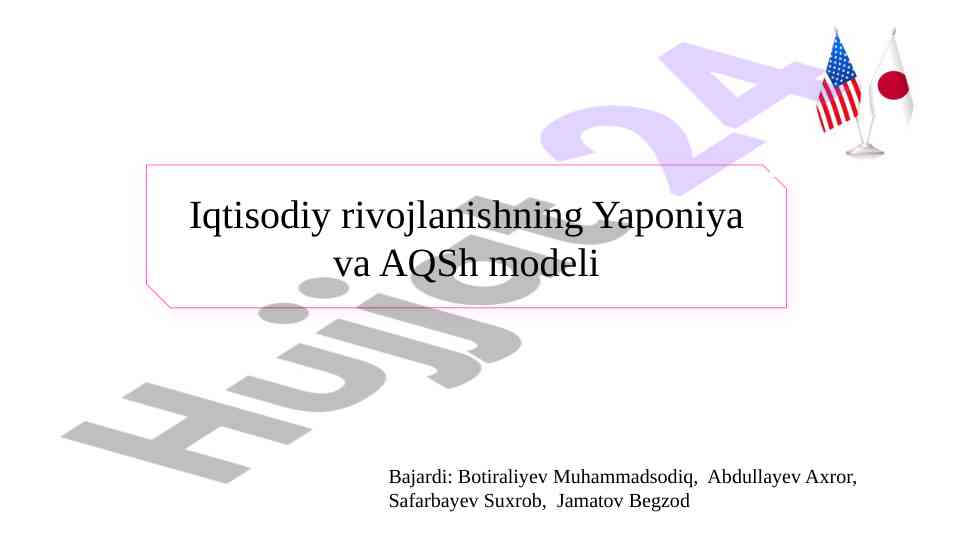 Iqtisodiy rivojlanishning Yaponiya va AQSh modeli