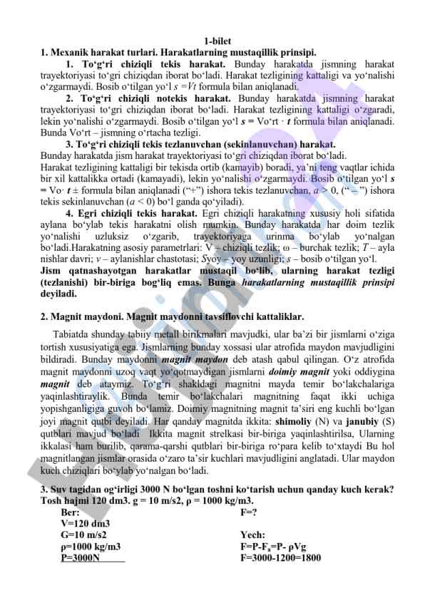 Mexanik harakat turlari va mustaqillik prinsipi