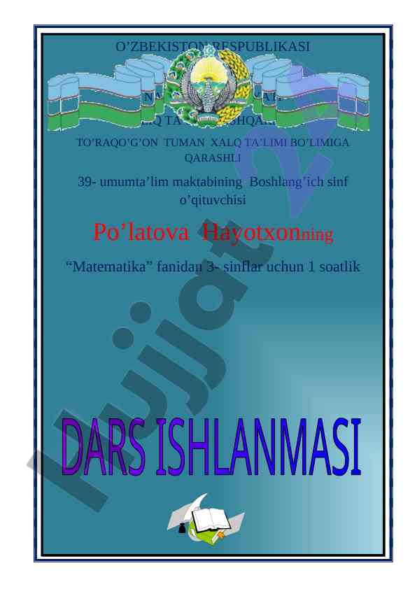 Aralash son tushunchasi: metodik qo‘llanma