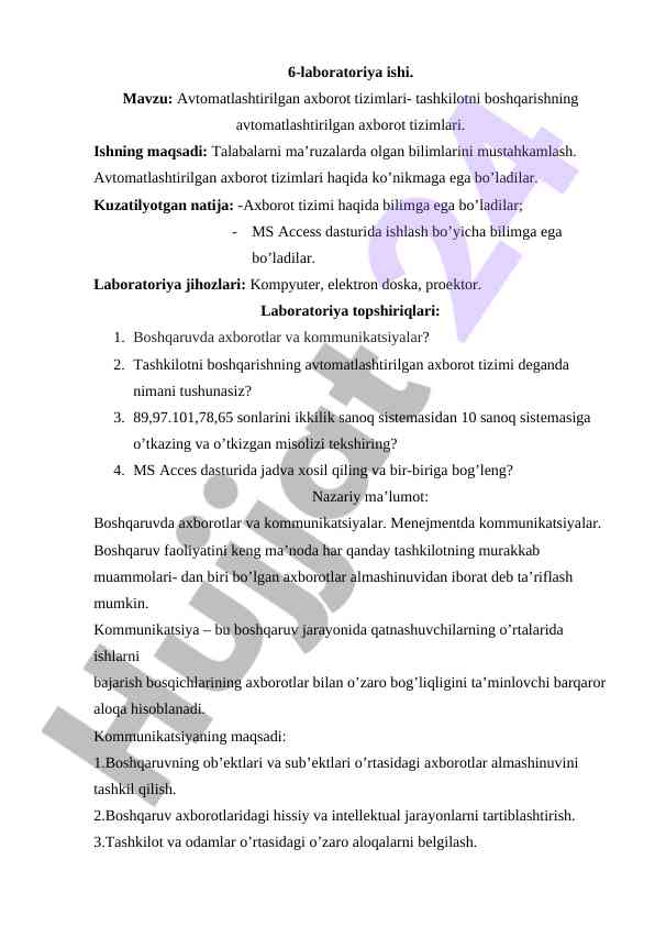 Avtomatlashtirilgan axborot tizimlari laboratoriya ish