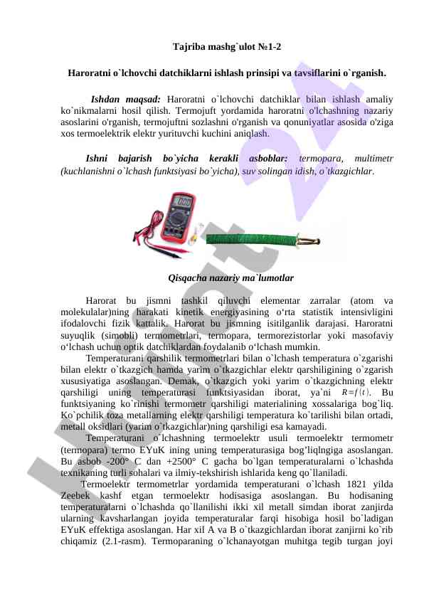 Termojuftlar bilan haroratni o'lchash amallari