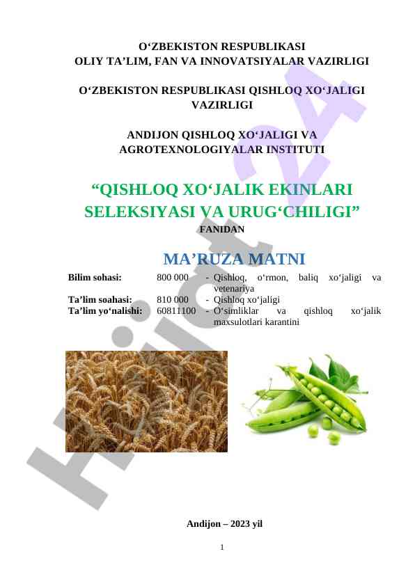Qishloq xo‘jalik ekinlari seleksiyasi va urug‘chiligi