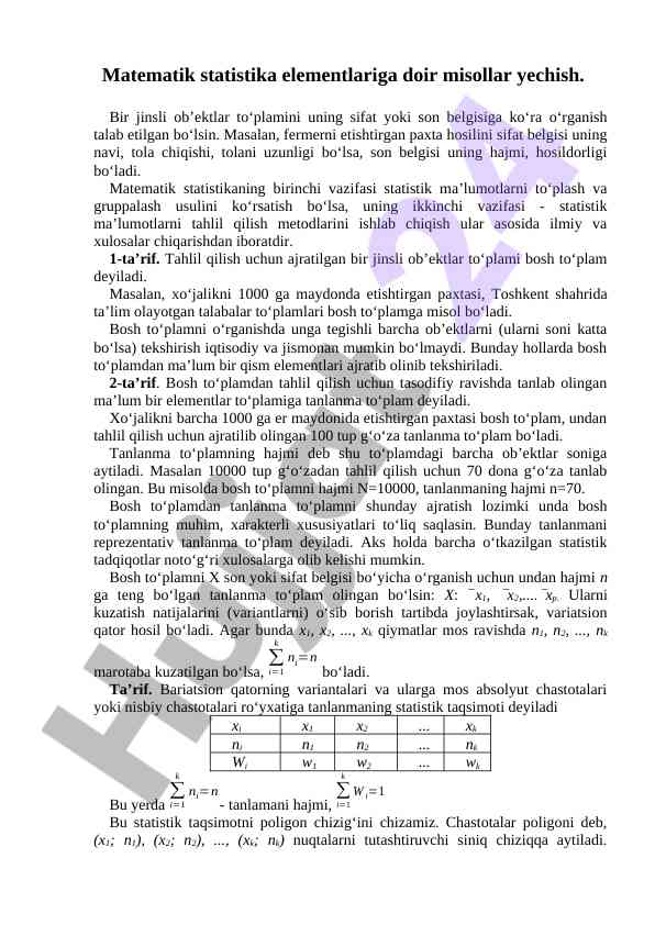 Matematik statistika elementlari va ularning tahlili