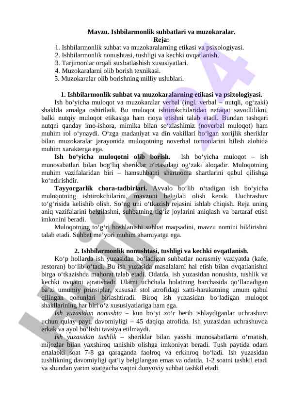 Ishbilarmonlik suhbatlari va muzokaralar haqida