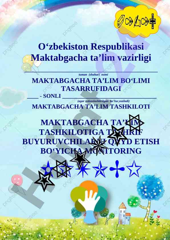Monitoring tashrif buyuruvchilarni qayd etish