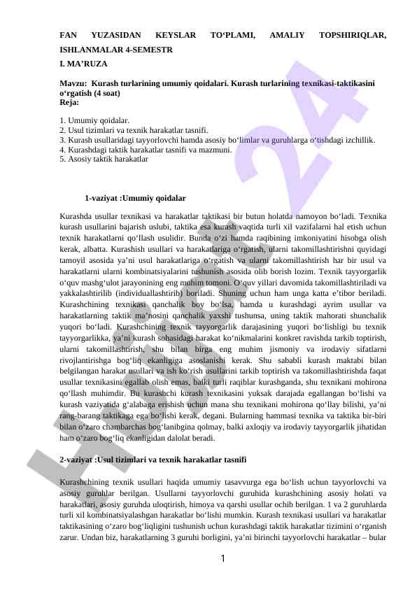 Kurash turlarining umumiy qoidalari