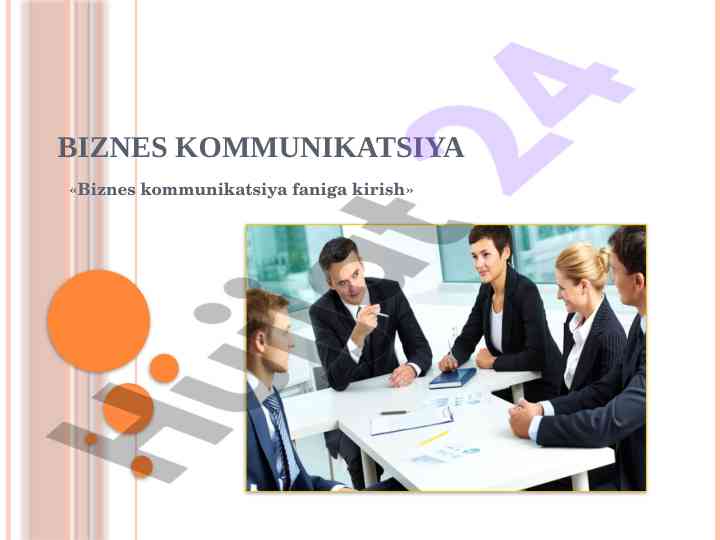 Biznes kommunikatsiya faniga kirish