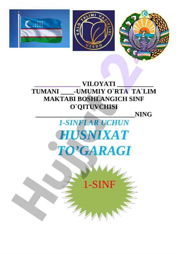 Husnixat to’garagi reja 2022-2023 o’quv yili