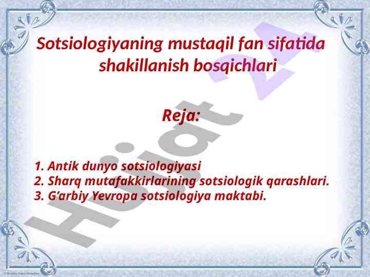 Sotsiologiyaning mustaqil fan sifatida shakillanishi