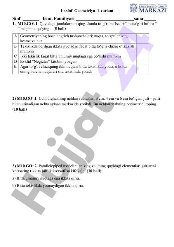 10-sinf geometriya testi 1-variant