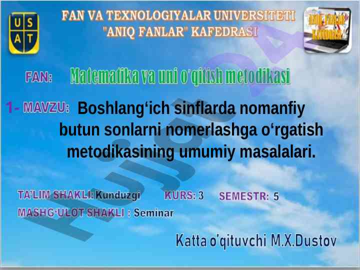 Boshlang‘ich sinflarda nomanfiy butun sonlarni o‘rgatish