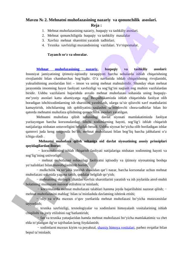 Mehnatni muhofazasining nazariy asoslari va qonunchilik
