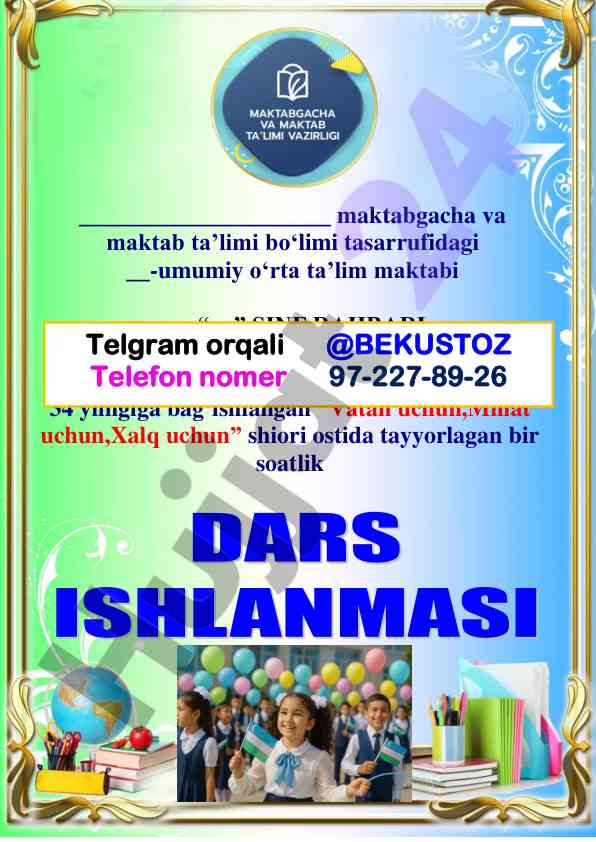 Vatan uchin yashaylik! mustaqillik shiori tarixi