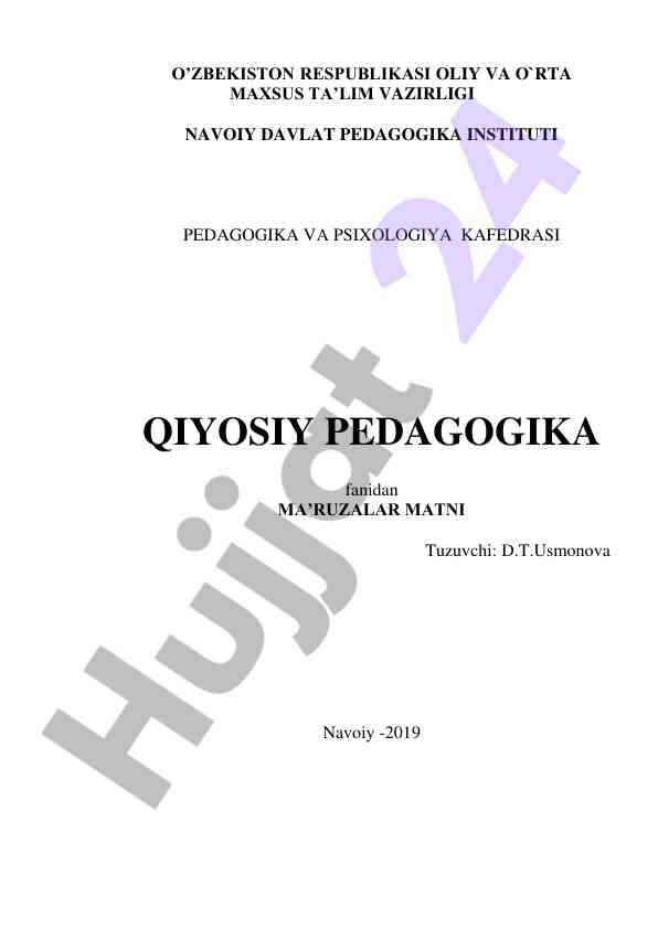 Qiyosiy pedagogika fani haqida ma'lumotlar