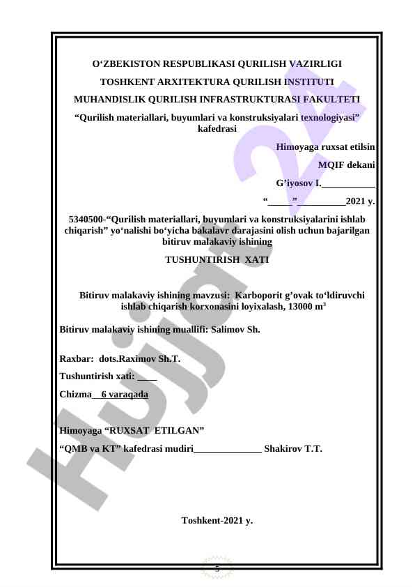 Karboporit g‘ovak to‘ldiruvchi ishlab chiqarish