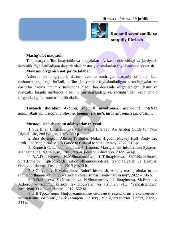 Axborot texnologiyalari va raqamli savodxonlik