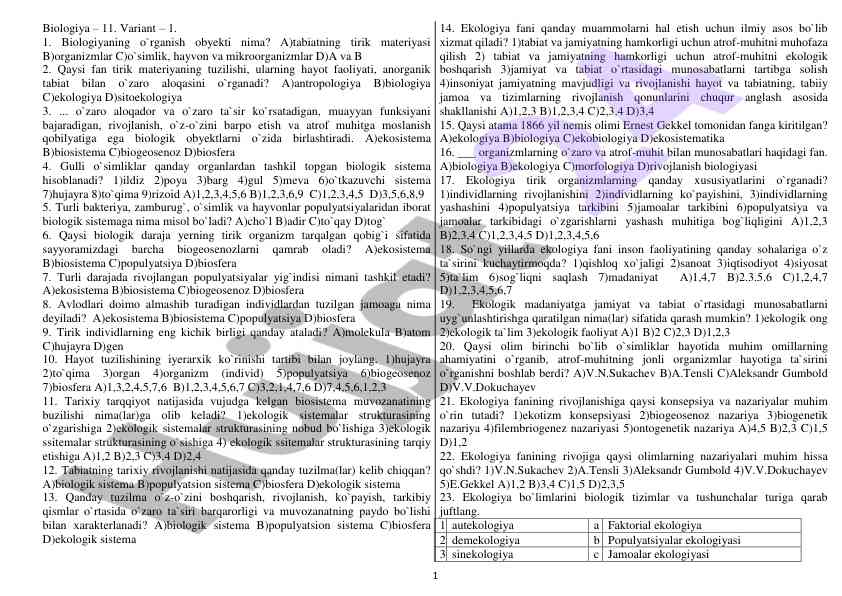 Biologiya mavzusi bo'yicha savollar