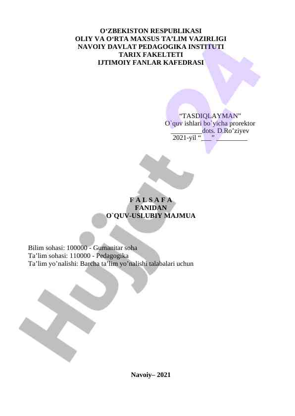 Falsafa fanidan o‘quv-uslubiy majmua 2021