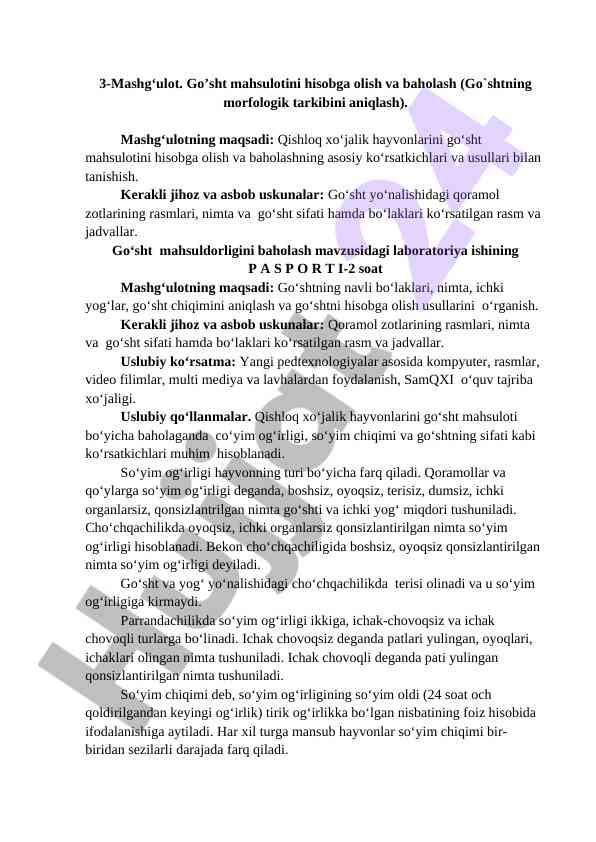 Go‘sht mahsulotini hisobga olish va baholash