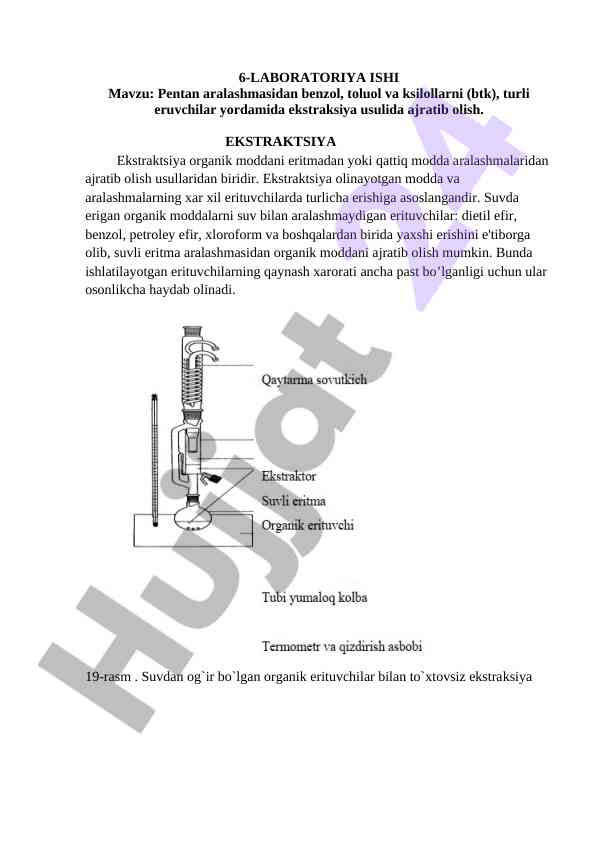 Pentan aralashmasidan benzol va ksilollarni ajratish