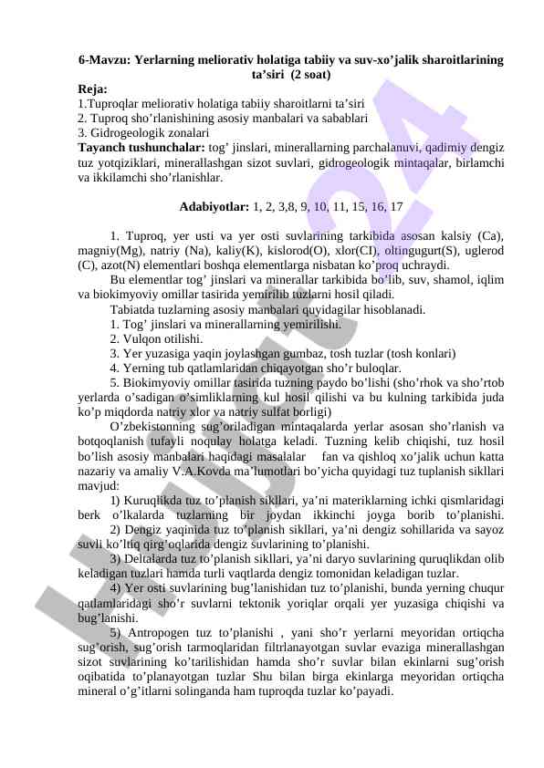 Yerlarning meliorativ holati va suv-xo‘jalik sharoitlari