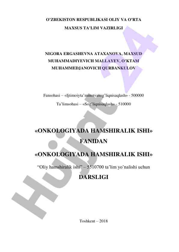Onkologiyada hamshiralik ishiga oid darslik