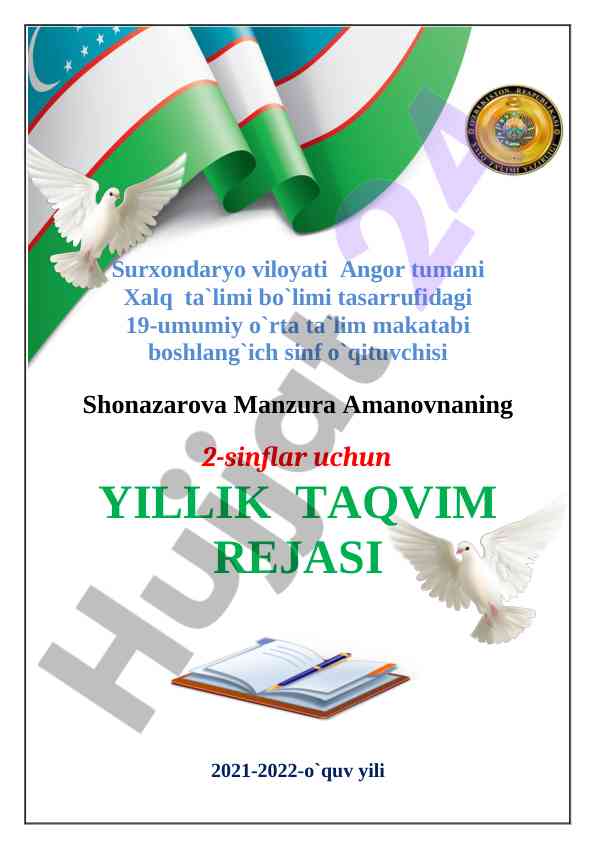 Yillik ta'lim rejasi 2021-2022 o'quv yili uchun