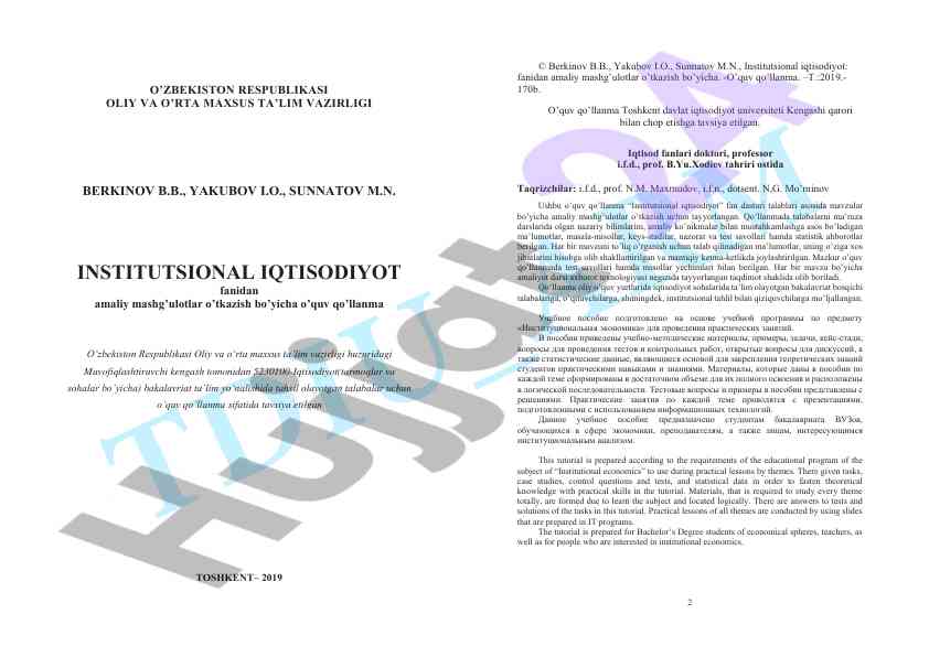 Institutsional iqtisodiyot amaliy mashg'ulotlar o'quv qo'llanma