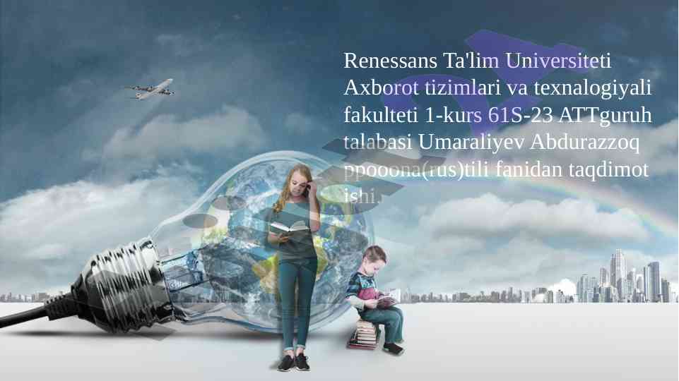 Rasmiy uslubga xos xususiyatlar taqdimoti