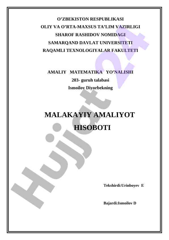Oddiy differensial tenglamalar va matematik modellar