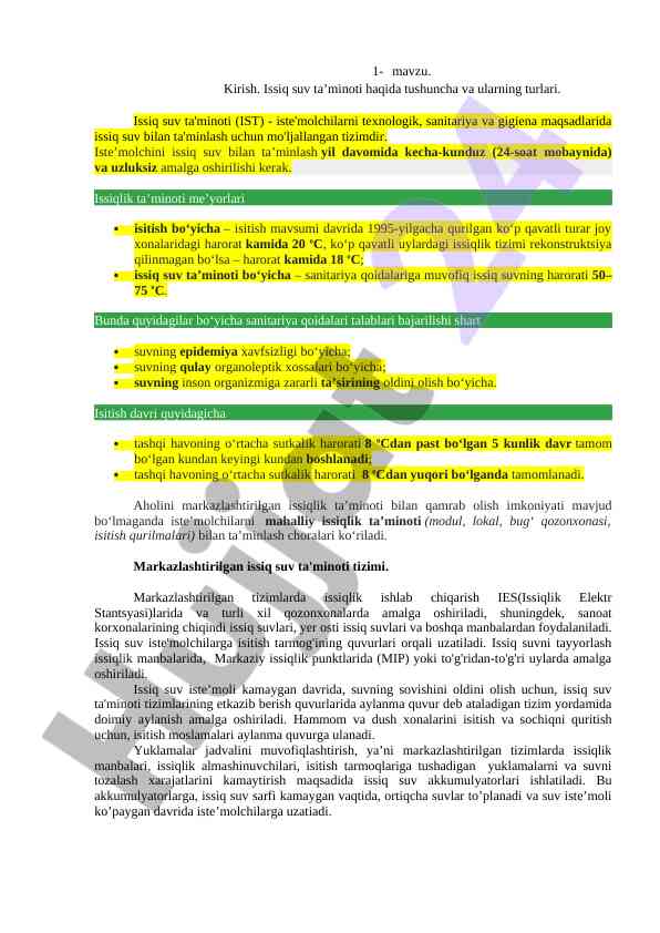 Issiq suv ta'minoti tizimlari va sanitariya qoidalari