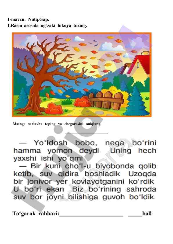 Og‘zaki hikoya va tovushlar yozish mavzulari