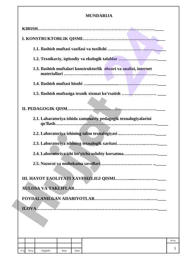 Laboratoriya ishida pedagogik texnologiyalarni qo'llash