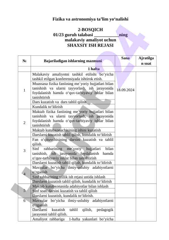 Malakaviy amaliyot uchun shaxsiy ish rejasi