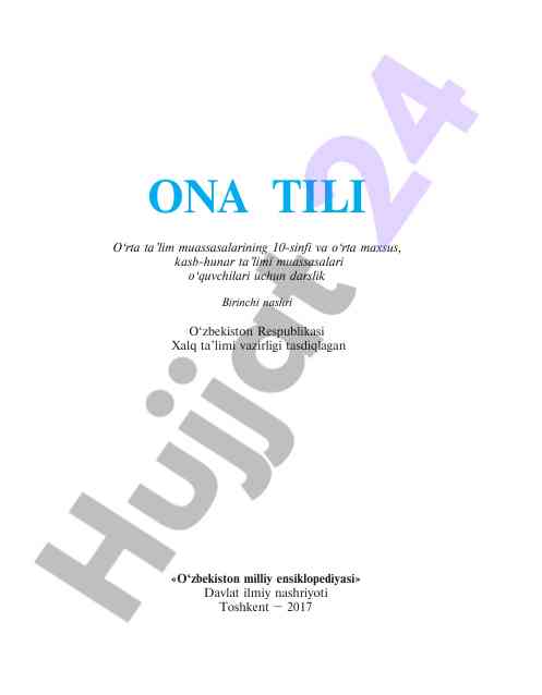 Ona tili darsligi o‘rta ta’lim uchun