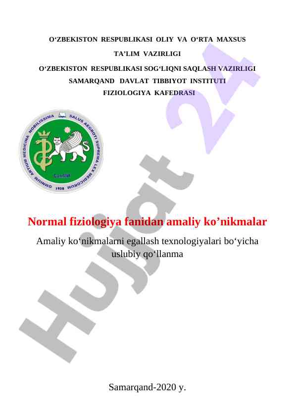 Normal fiziologiya fanidan amaliy ko‘nikmalar qo‘llanmasi