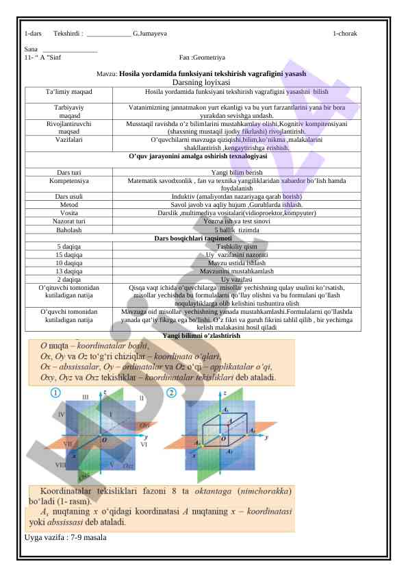 Geometriya mavzusida funksiyani tekshirish