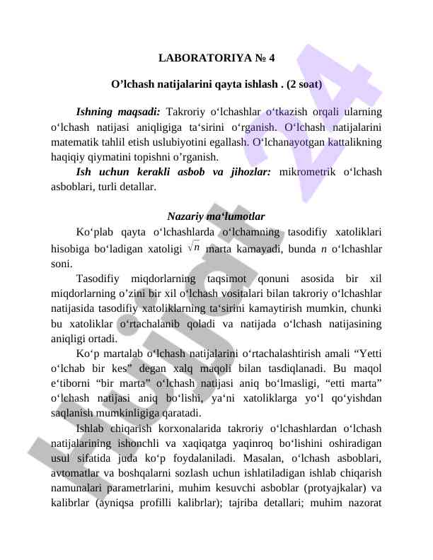 O’lchash natijalarini qayta ishlash usullari