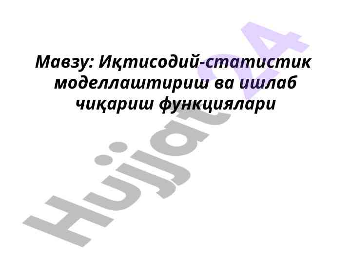 Office dasturlari bo'yicha o'zlashtirish qo'llanmasi