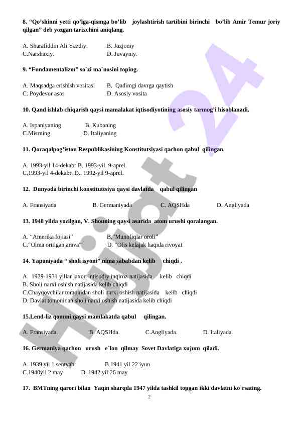 Product image 1
