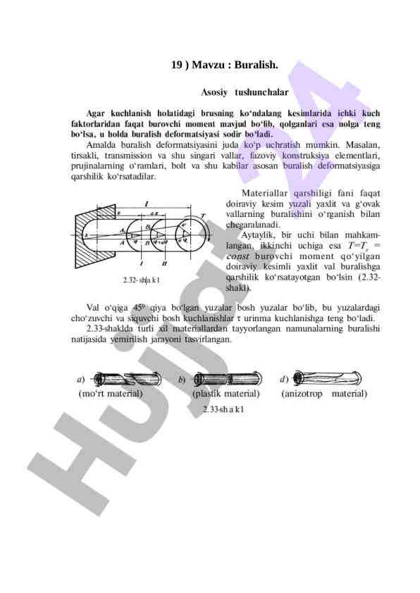 Buralish mavzusi bo‘yicha tadqiqot