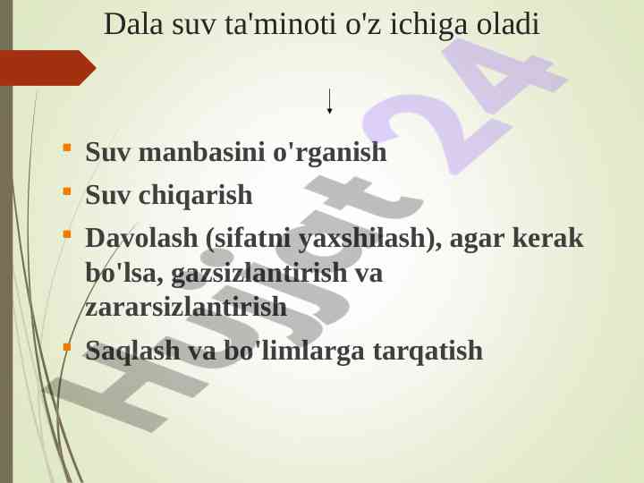 Suv ta'minoti tashkil etish va qiziqarli yondashuvlar